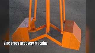 Ανακυκλωτής σκωριών ψευδαργύρου: Μεγιστοποιήστε την ανάκτηση ψευδαργύρου